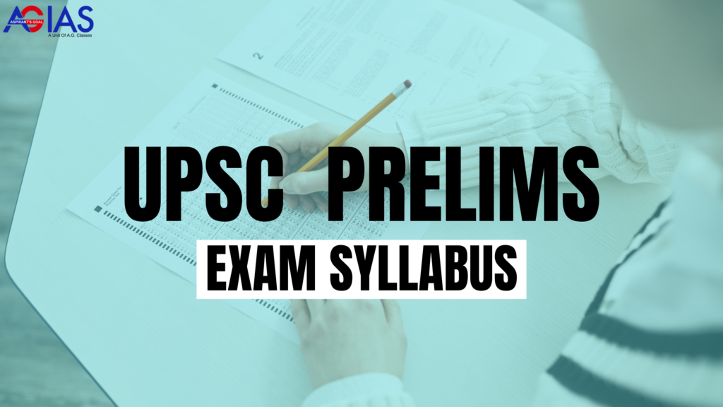 UPSC-Prelims-Exam-Syllabus