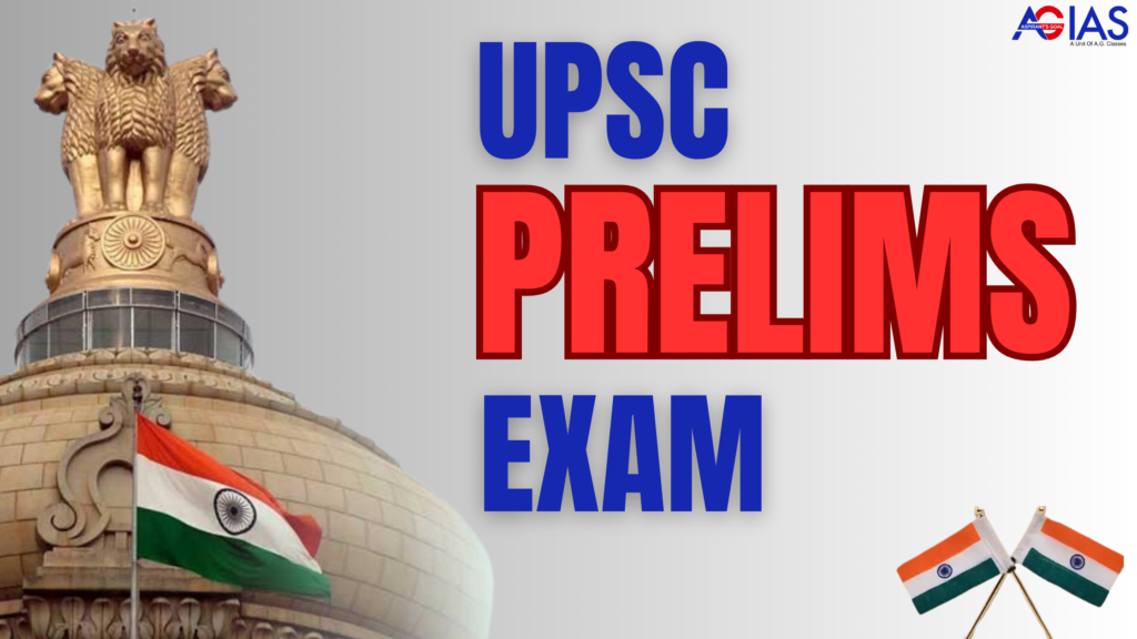 UPSC-Prelims-Exam