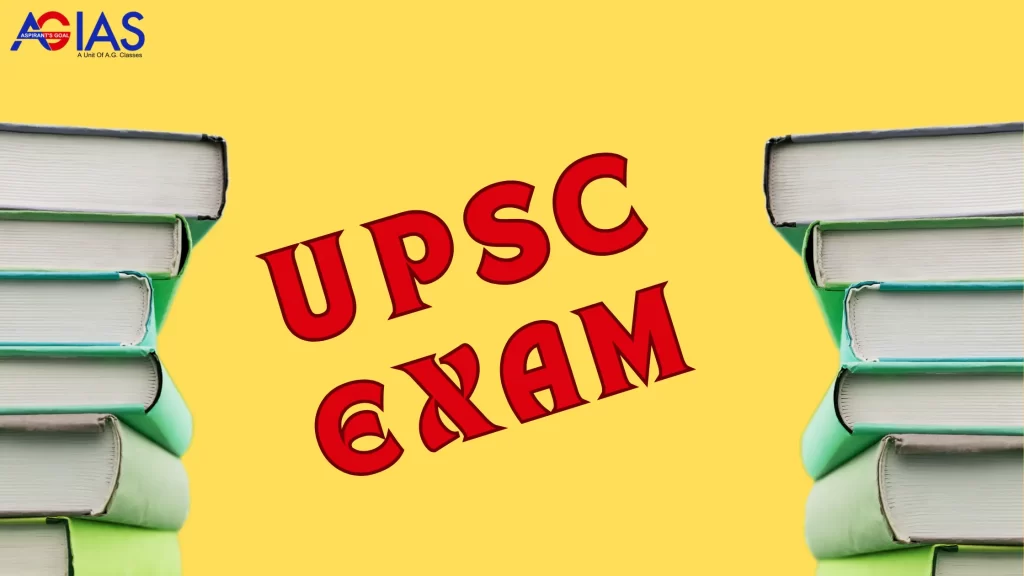 UPSC-Exam